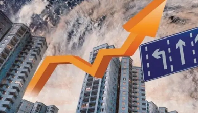 全国商品房销售规模下降房地产开发投资累计同比首次负增长
